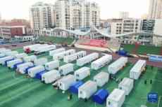 爭分奪秒——?dú)饽し脚搶?shí)驗(yàn)室助力津城阻擊奧密克戎