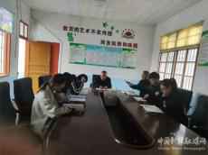 隆回縣金石橋鎮(zhèn)多學(xué)校組織教師學(xué)習(xí)市教育局“十個(gè)嚴(yán)禁”