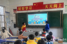 新田縣龍泉一小：文明禮讓出行，交通安全記心間