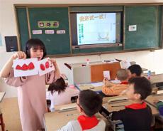 湖南新田：送教下鄉(xiāng)，點(diǎn)亮山里娃的“藝術(shù)夢”