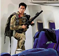 韓網(wǎng)紅“李根大尉”?欲從烏克蘭逃至波蘭 被波蘭拒絕