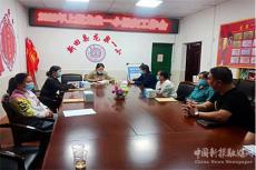 新田縣龍泉一小加強保安隊伍建設 筑牢校園安全防線