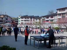 桐梓縣芭蕉中學：雙休疫情防控不“打烊”