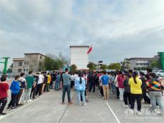 武岡市田家渡中學中考百日誓師方顯英雄本色