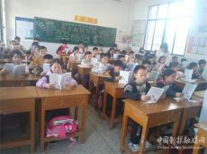 隆回縣金橋小學課后服務課豐富多彩