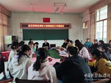 疫情防控不松懈，督導(dǎo)檢查促提升