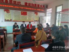 嘉禾職中：一線(xiàn)“戰(zhàn)疫”進(jìn)行時(shí) “掃樓敲門(mén)”在行動(dòng)