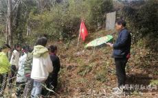 緬懷革命先烈，弘揚(yáng)民族精神