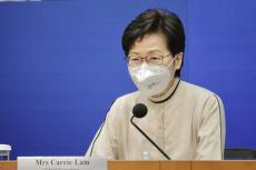 林鄭：香港核酸化驗(yàn)所檢測能力可達(dá)每日30萬次