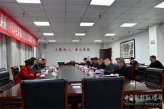 課題研究助成長 專家引領(lǐng)促發(fā)展