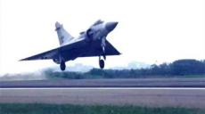 臺灣幻影戰(zhàn)機失事原因尚未查明 4月1日起全面復(fù)飛