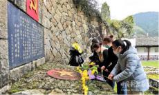 緬懷革命先烈，傳承紅色精神