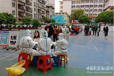 新田縣龍泉一小扎實(shí)開(kāi)展新一輪師生員工核酸檢測(cè)工作