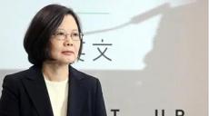 臺媒：“后蔡英文時代”民進黨各派系內(nèi)斗更激烈