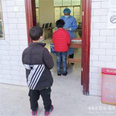 新寧縣大坪小學(xué)“嚴密筑牢返校復(fù)學(xué)安全防線”