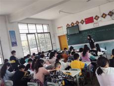 實(shí)踐研修亮風(fēng)采? 聯(lián)合教研促成長(zhǎng)