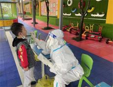 “天使白”守護“校園紅”共待春暖花開