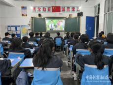 防控安全兩不誤——古丈民中開展防溺水主題班會(huì)