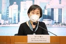 香港新增946例確診 疫情高峰期以來首次降至三位數(shù)