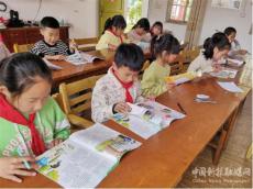 休寧藍(lán)田小學(xué)：愛心圖書助成長(zhǎng)