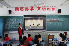 關(guān)愛留守，送教下鄉(xiāng)，藝結(jié)童伴