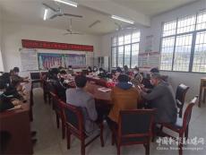 金橋小學筑起校園安全防范電信詐騙“金鐘罩”