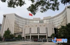 全面降準今日落地！5300億元入市