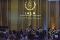 國際原子能機(jī)構(gòu)召開首屆核法律國際大會(huì)