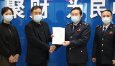 湖南新寧：中小微企業(yè)樂享稅費支持政策“紅包”