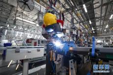 加快推動企業(yè)復工復產(chǎn) 多地“鏈”上發(fā)力