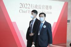 李家超當選香港特別行政區(qū)第六任行政長官人選