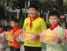 休寧藍(lán)田小學(xué)：大家一起來(lái)創(chuàng)作??變廢為寶助環(huán)保