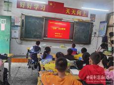 龍泉一小開(kāi)展“五防”安全教育，切實(shí)增強(qiáng)學(xué)生自護(hù)意識(shí)