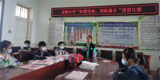 金石橋鎮(zhèn)金橋小學舉行了“珍惜生命，遠離溺水”演講比賽