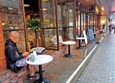 港大醫(yī)學院：堅尼地城或大爆疫