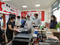 汝城縣醫(yī)保經辦服務工作獲湖南省醫(yī)保局調研組肯定