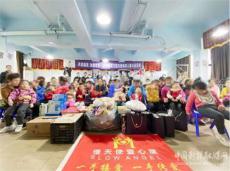 共筑微笑，為愛出發(fā)——臻笑口腔關(guān)愛殘疾兒童公益活動(dòng)