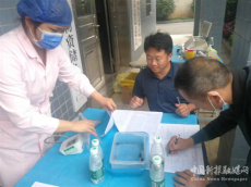 衡陽縣庫宗橋鎮(zhèn)開展無償獻(xiàn)血活動(dòng)