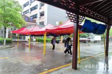 嘉禾縣珠泉中學(xué)：為民辦實(shí)事，搭建“風(fēng)雨”長(zhǎng)廊