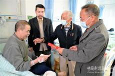 隆回黃金井：紅軍精神勵(lì)后人??愛心幫困“不歇?！? /></a>
                                <div   id=