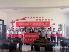 湖北沙洋：表彰博愛企業(yè)、博愛人物、優(yōu)秀紅十字志愿者