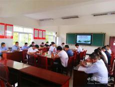 安徽廬江縣郭河鎮(zhèn)：召開小學畢業(yè)班復習管理工作推進會