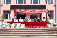 山西天鎮(zhèn)縣婦聯(lián)開展“六一”兒童節(jié)慰問活動(dòng)