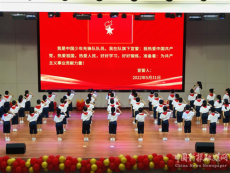 湖北省荊門市東寶區(qū)長(zhǎng)寧實(shí)驗(yàn)學(xué)校開(kāi)展主題隊(duì)日活動(dòng)