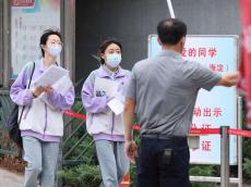 直擊北京高考首日