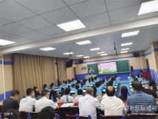 湖南綏寧縣長鋪二?。禾骄侩p減特色課程 促進(jìn)師生共同發(fā)展