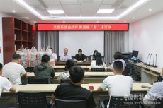 山東臨清開展“關愛新就業(yè)群體 聚愛暖‘新’送清涼”活動