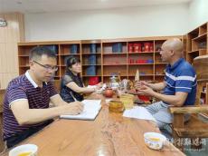 湖南城步總工會(huì)深入企業(yè)開(kāi)展萬(wàn)名干部聯(lián)萬(wàn)企行動(dòng)