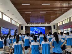 荊門掇刀區(qū)：莘莘學(xué)子心懷感恩逐夢啟航