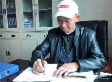 山溝里的“乞丐”老師，愛心助學(xué)三十余年